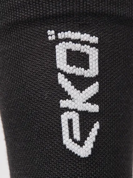 Chaussettes hiver EKOI Merinos 18cm